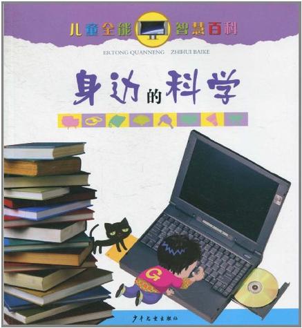 wiki文档
