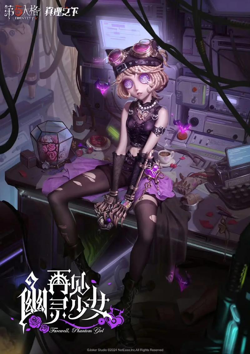 超神机械师齐佩甲笔趣阁无弹窗阅读