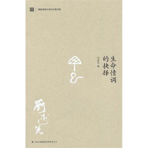 妻子和孩子掉进水里先救谁