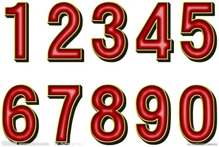 EW代表数字几截图3