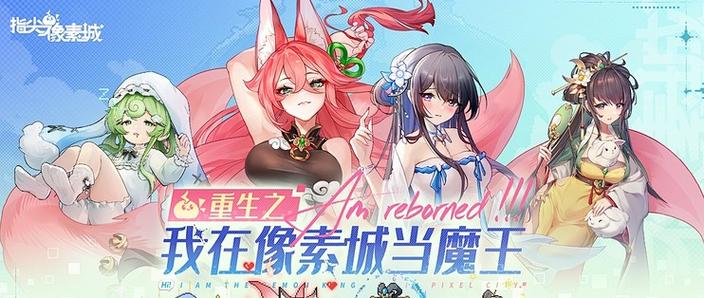 全是女性角色的手机游戏