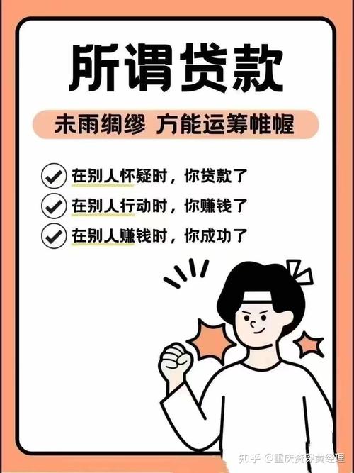 别人用我的脸能贷款吗