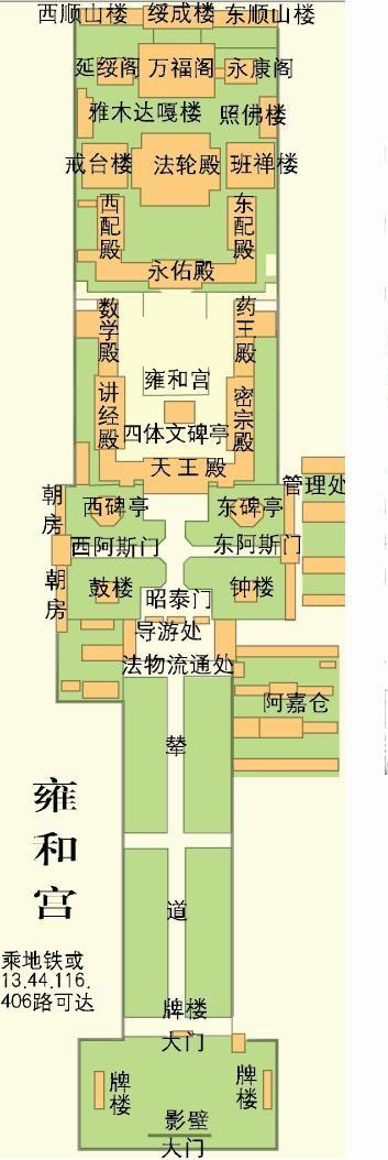 北京景点地图