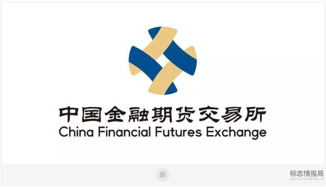 长江金属期货交易所官方网