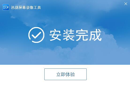 电脑游戏怎么重新安装截图3