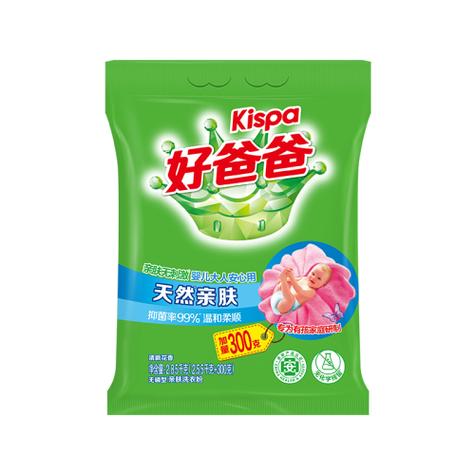 爸爸 爸爸 好爸爸 我有一个好爸爸