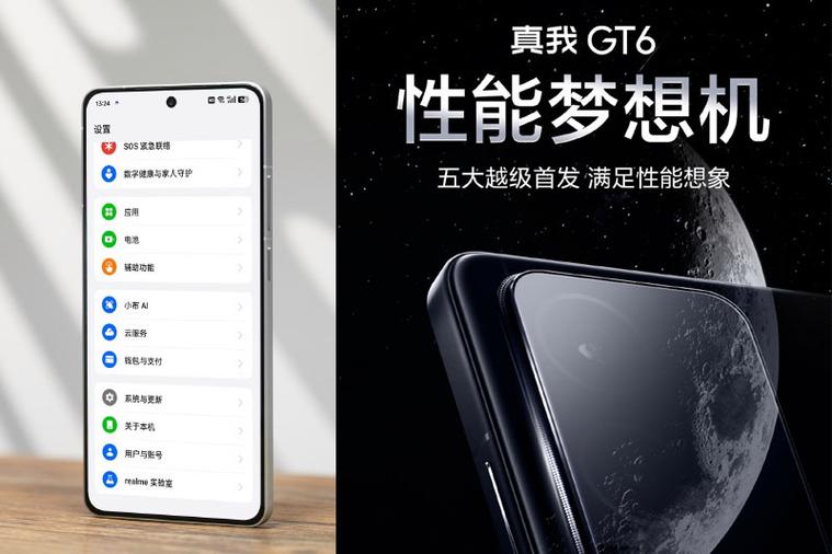 iqoo每年什么时候发布新机