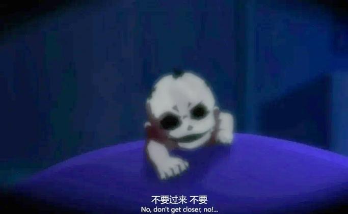 诡水疑云漫画免费观看
