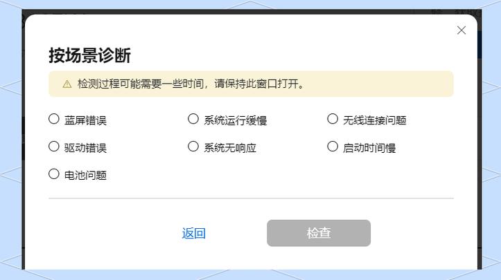 华硕笔记本开不了机电源灯闪烁