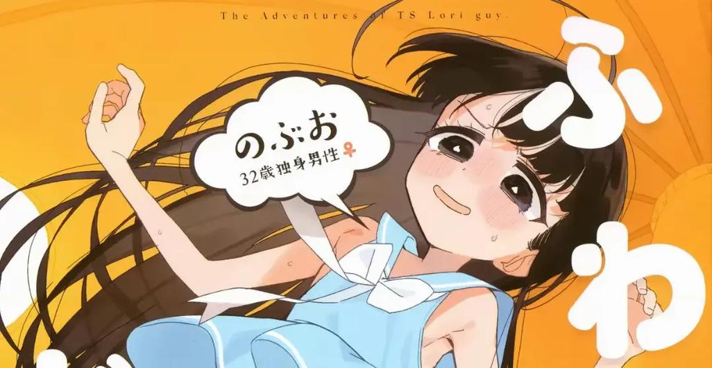 JMComicron官方正版特色截图3