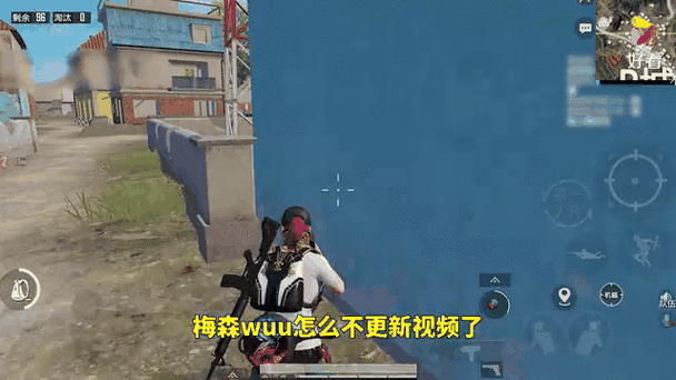 007号解说截图2
