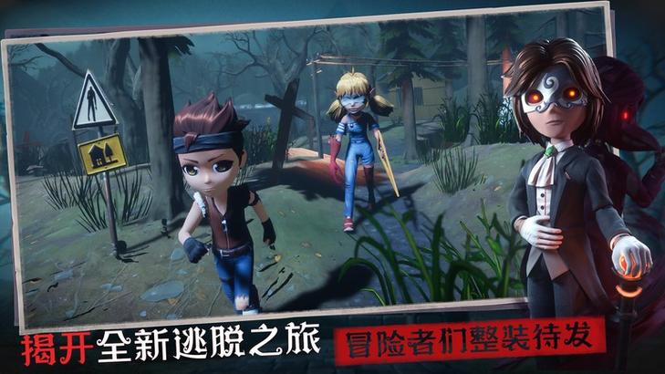 躲猫猫3旧版寂灭遗迹无广告