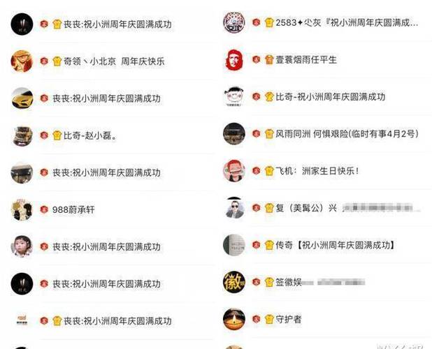 yy号能卖多少钱