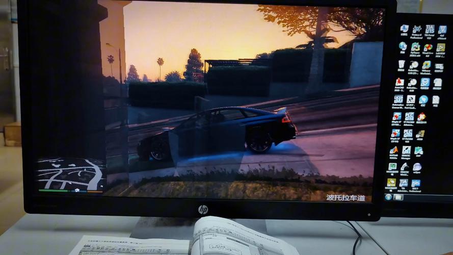 笔记本玩gta5分辨率调多少截图2