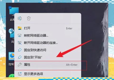 电脑4g内存虚拟内存设置多大合适