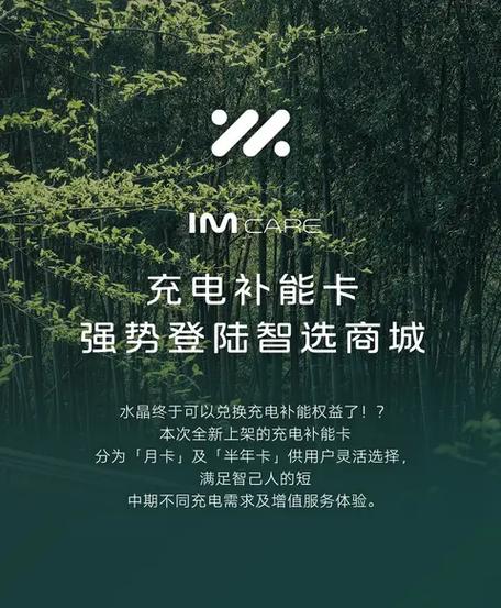 手机充电功率多少w