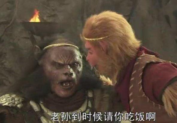 孙悟空打得过黑熊精吗