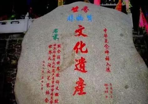 东方华夏是卧底还是卧底截图1