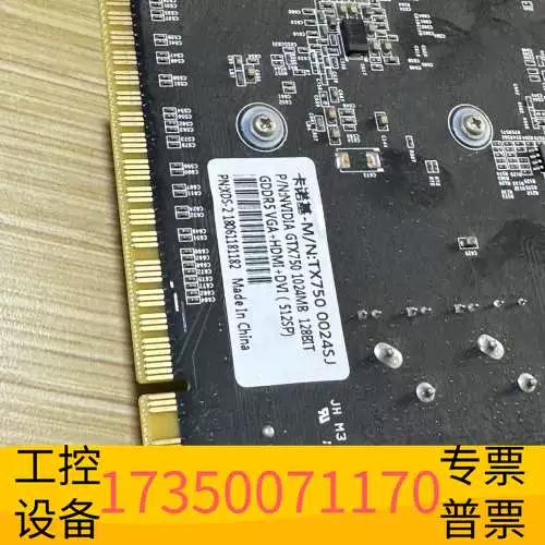 英雄联盟显卡推荐