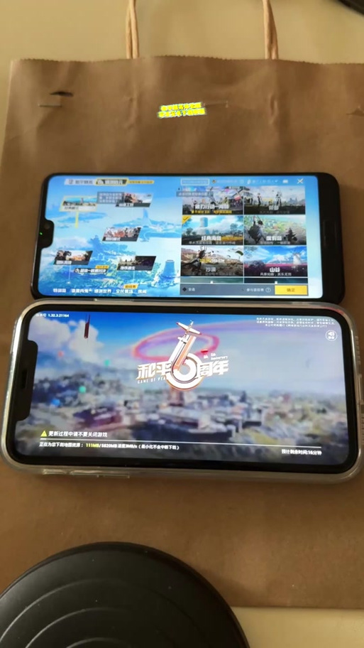国服体验服怎么下载截图3