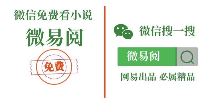2023最新的小说阅读器截图3