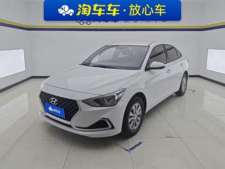 新款现代悦动2024款最新消息
