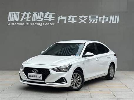 新款现代悦动2024款最新消息截图3