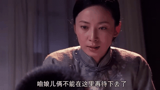 黄金背后电视剧免费观看全集