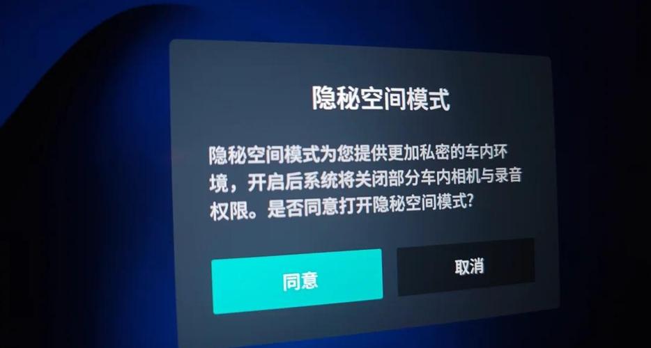 qq怎么设置不让别人看空间