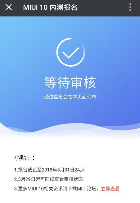 快手作品一直在审核