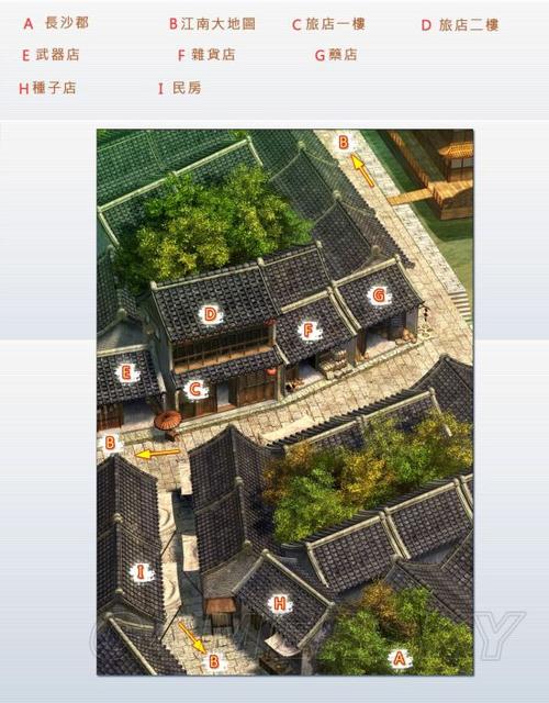 我与空狐的日常好感度攻略步骤