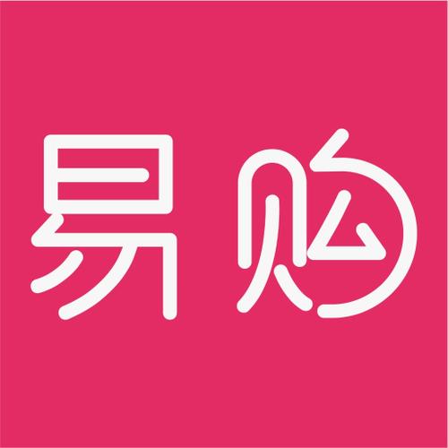 易购网app下载 易购网app下载