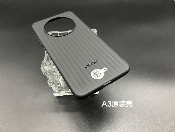 手机壳怎么看型号