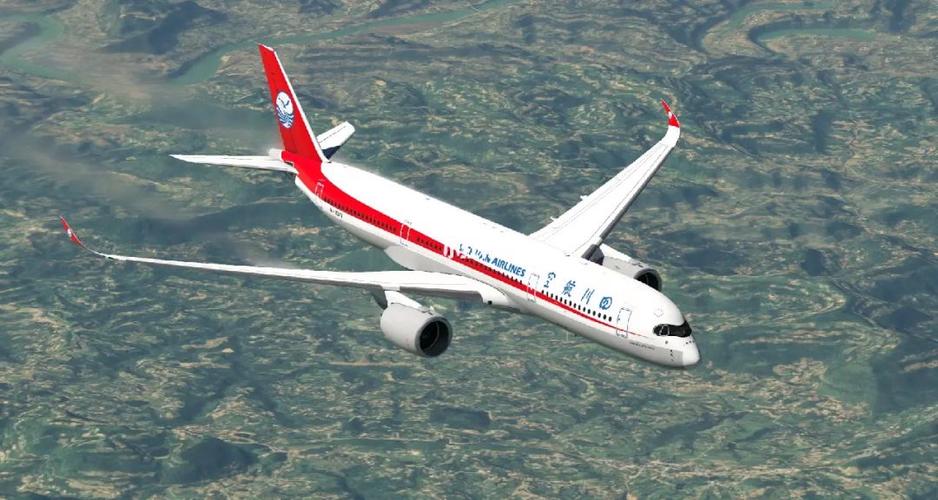 川航航空官网 川航航空官网
