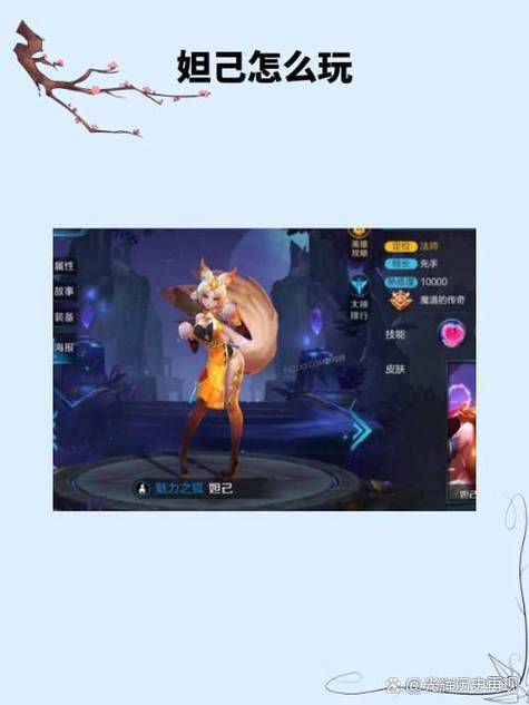 4 128g玩王者够用吗