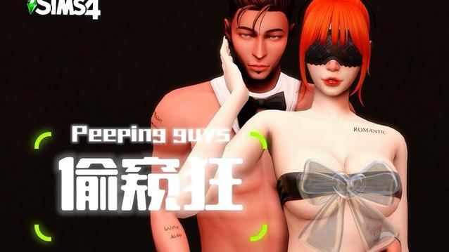 人生模拟器内置MOD菜单
