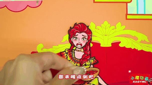 冰女孩与火女孩