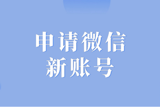 发微信一个手掌啥意思