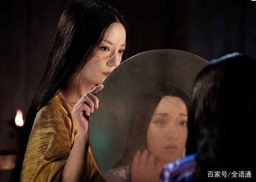 画皮换皮在线观看