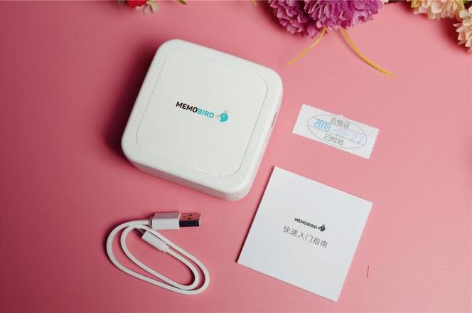 咕咕语音兼职靠谱吗截图3