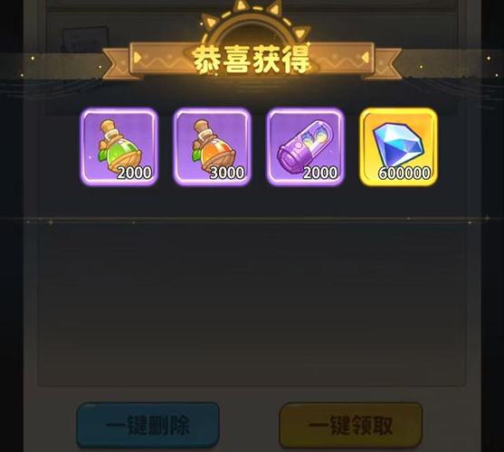微信小游戏疯狂召唤兑换码
