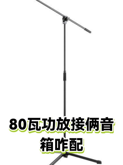 功放80瓦喇叭100瓦能用吗
