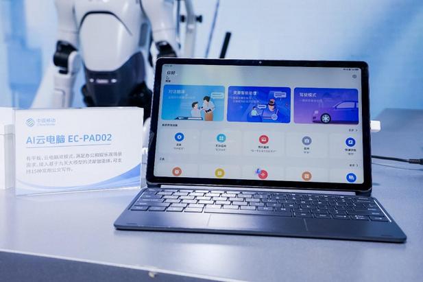 vivox20不显示中国移动截图3