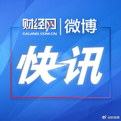 阅新闻app下载
