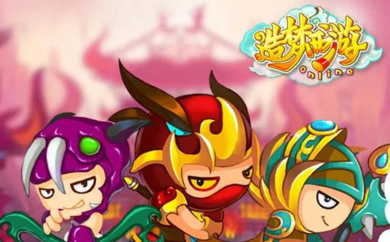 造梦西游ol手游修改版