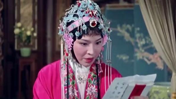 评剧碧玉簪全剧完整版截图2