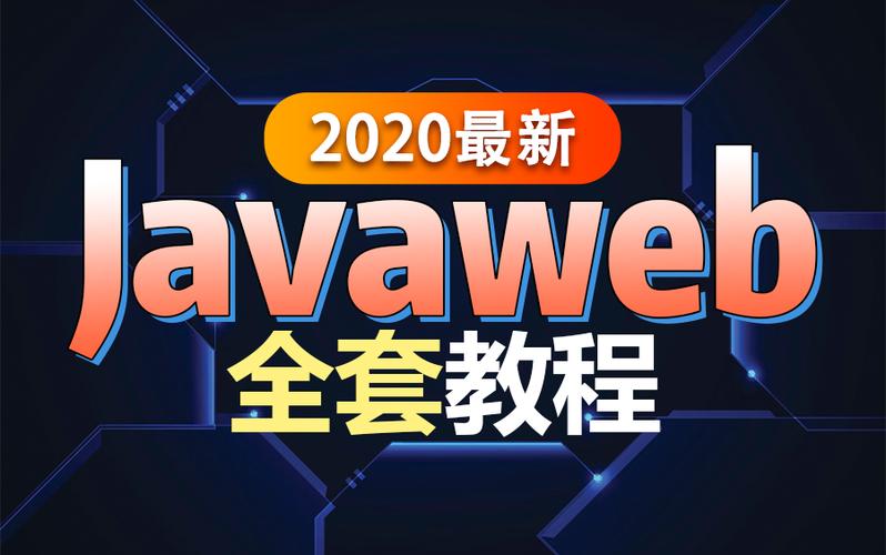 tomcat启动一半不动了截图2