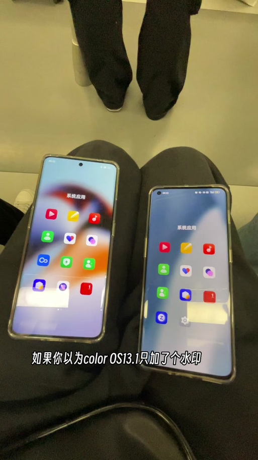 一加怎么设置抽屉截图3