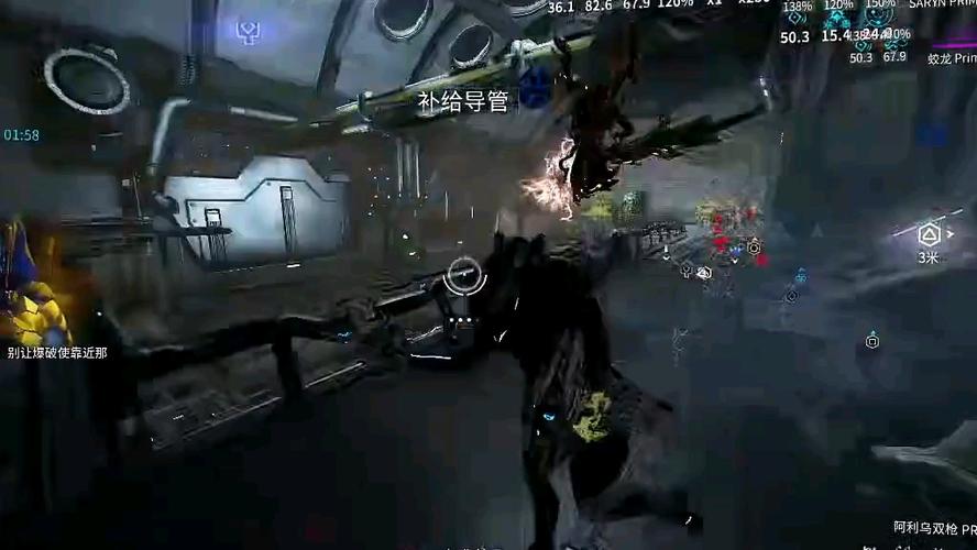 星际战甲牛氓星速刷截图3