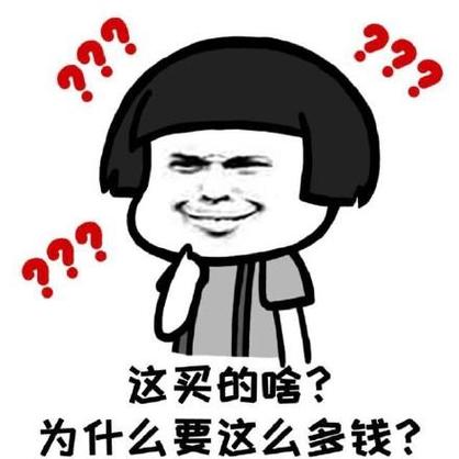 蘑菇头队长攻略金蘑菇